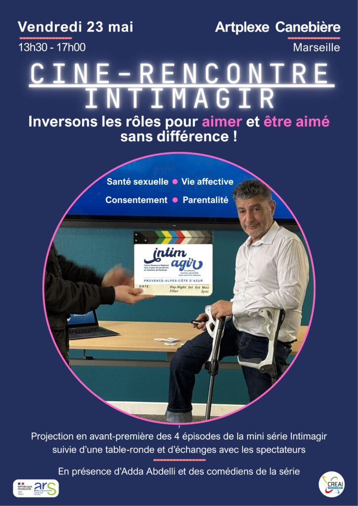 Cine rencontre Intimagir recto flyer