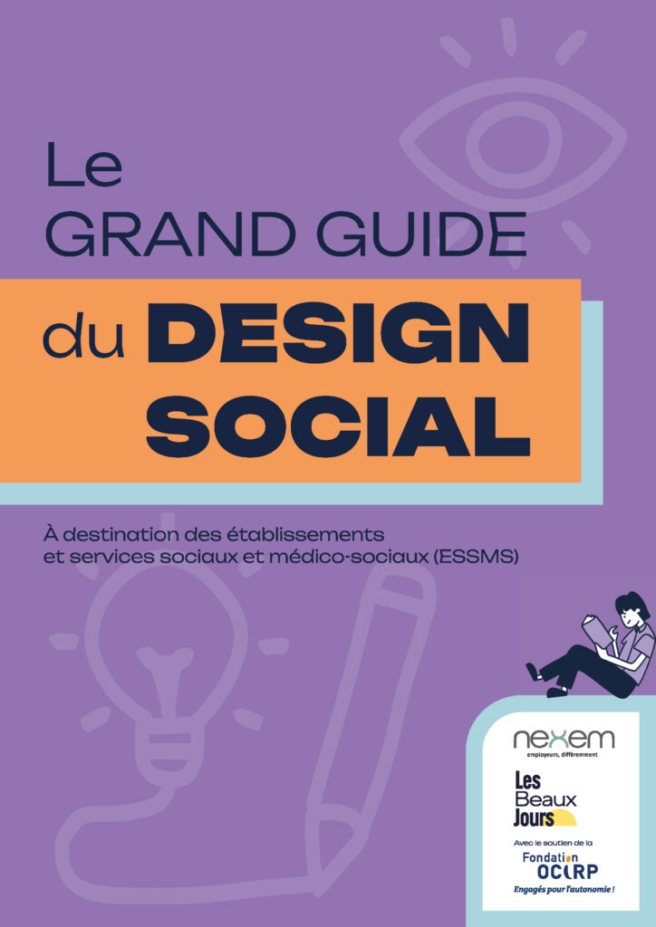 Guide design social